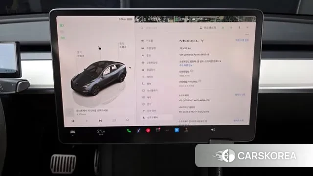 Tesla Model Y 2024 Серый из Кореи, фото 5