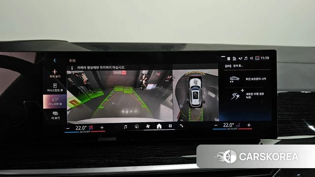 BMW X5 (G05) 2024 Белый из Кореи, фото 5