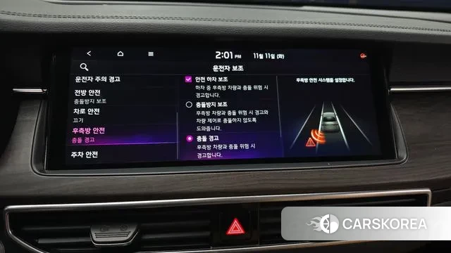 Kia K7 Premier 2019 Серый из Кореи, фото 5