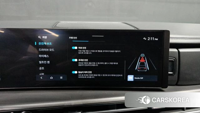Hyundai Santa Fe (MX5) 2023 Серый из Кореи, фото 5