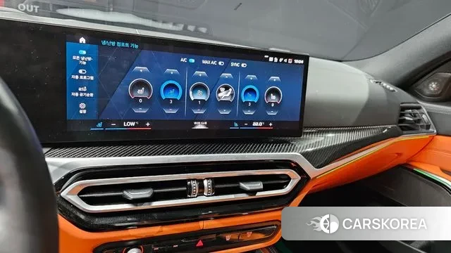 BMW M3 (G80) 2022 Зеленый из Кореи, фото 5