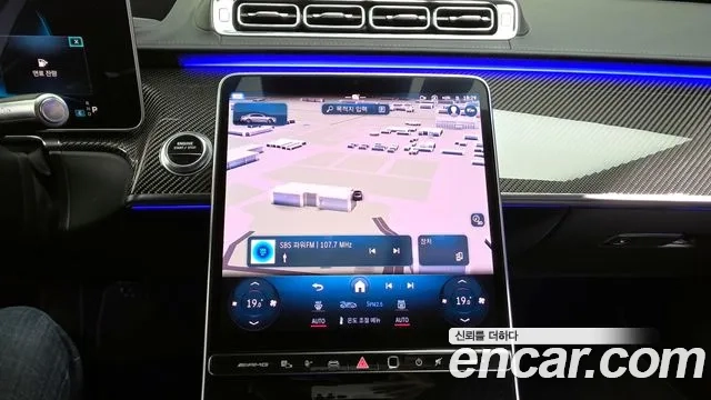 Mercedes-Benz S-Class W223 2024 Белый из Кореи, фото 5