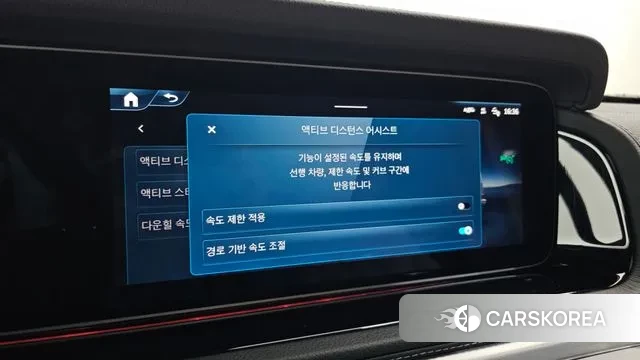 Mercedes-Benz G-Class W465 2025 Черный из Кореи, фото 5