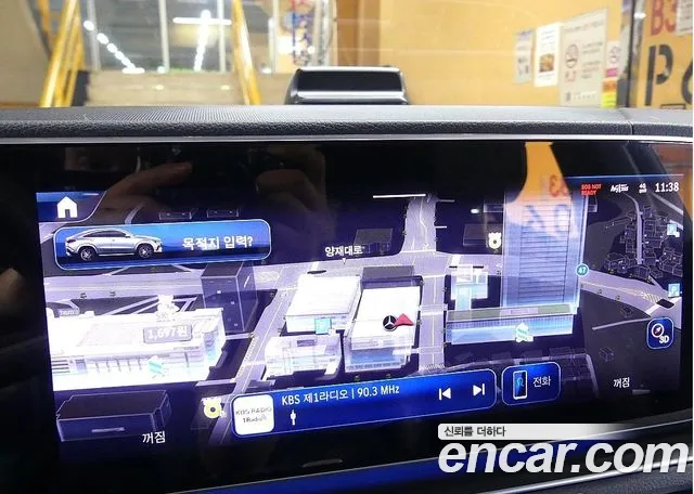 Mercedes-Benz GLE-Class W167 2023 Черный из Кореи, фото 5