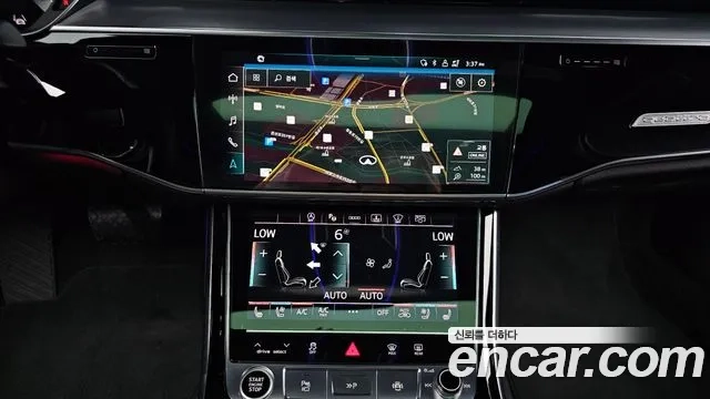 Audi A8 (D5) id 2911513 из Кореи 5