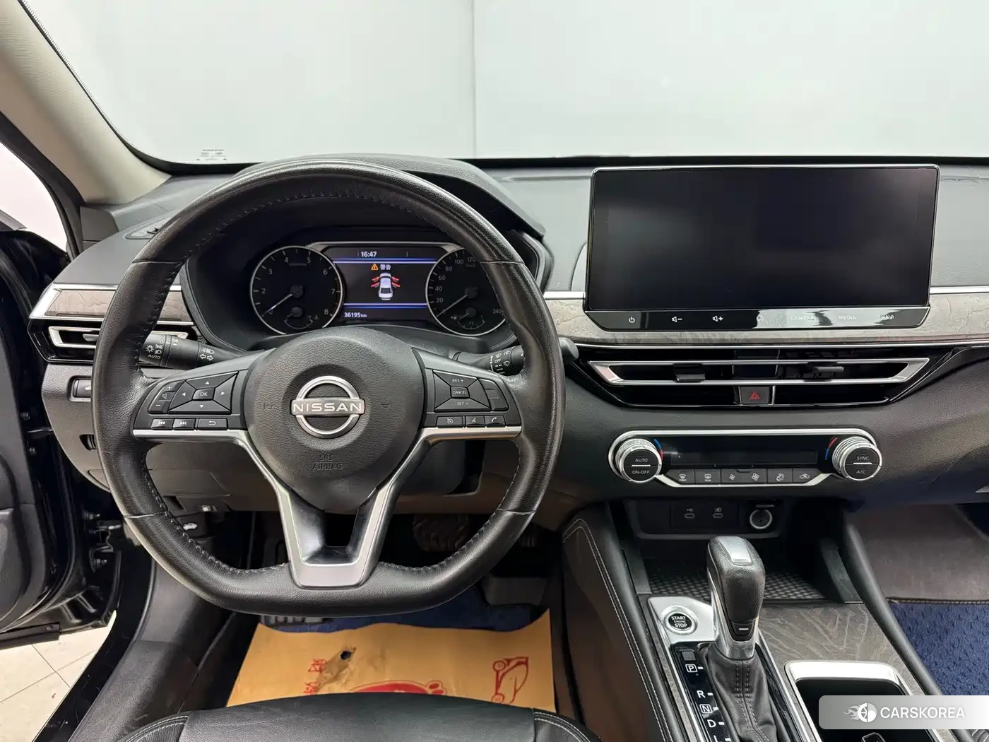 Nissan Altima 2023 Черный из Китая, фото 5
