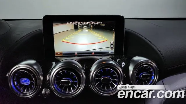 Mercedes-Benz AMG GT 2018 Красный из Кореи, фото 5