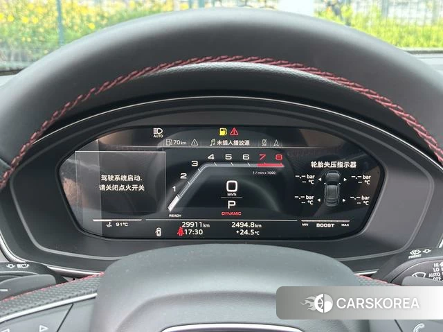 Audi S5 2023 Серебристо-серый из Китая, фото 5