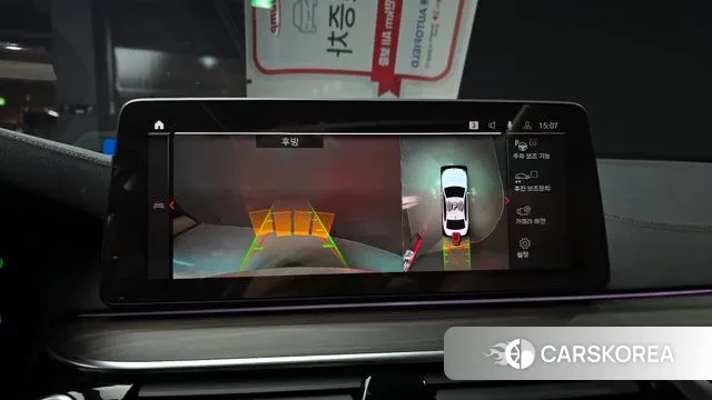 BMW 5 Series (G30) 2021 Белый из Кореи, фото 5