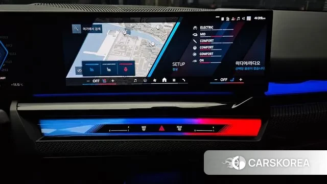 BMW M5 (G90) 2025 Белый из Кореи, фото 5