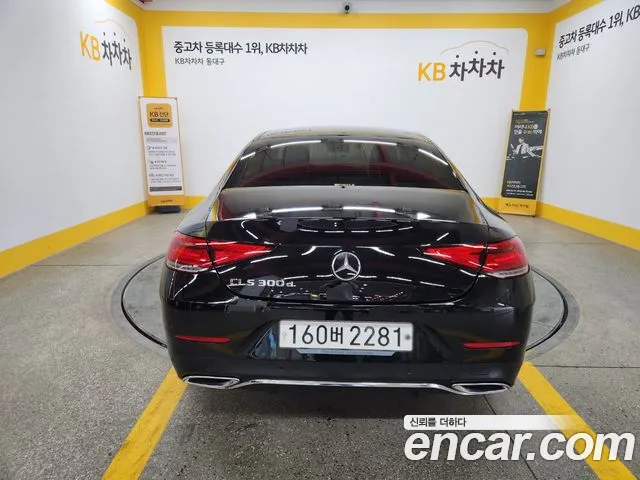 Mercedes-Benz CLS-Class C257 id 2536404 из Кореи 5