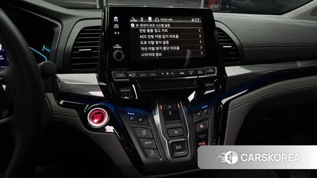 Honda Odyssey 2023 Белый из Кореи, фото 5