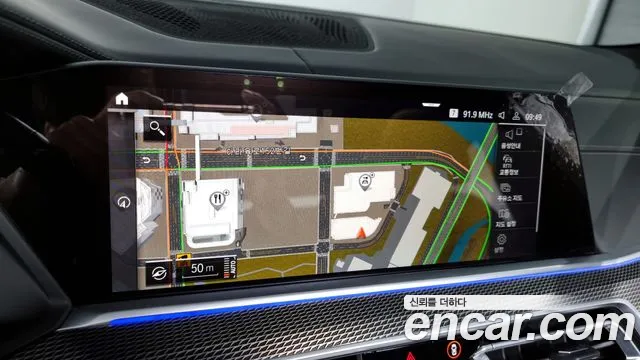 BMW X6 (G06) id 2470569 из Кореи 5