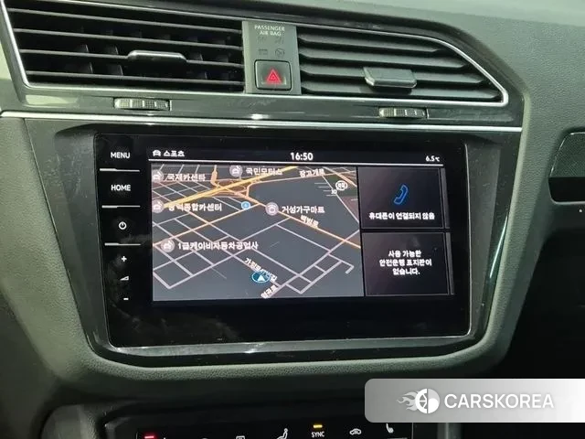 Volkswagen Tiguan second Generation 2022 Синий из Кореи, фото 5