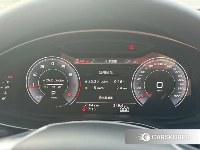 Audi A6L 2021 Черный из Китая, фото 5