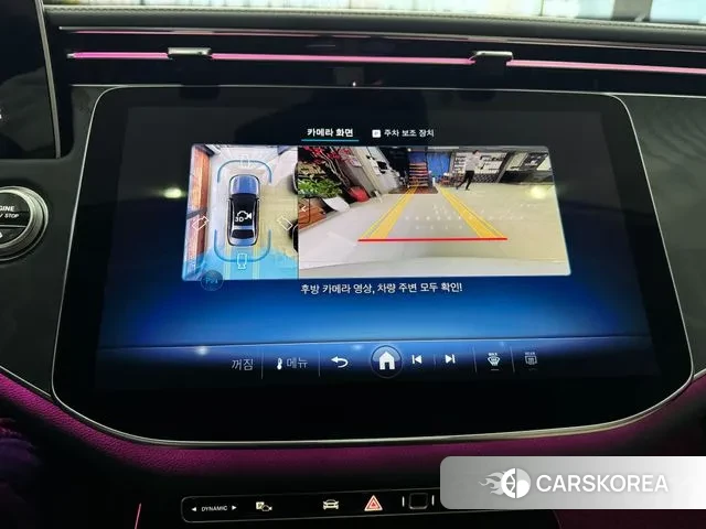 Mercedes-Benz E-Class W214 2025 Белый из Кореи, фото 5