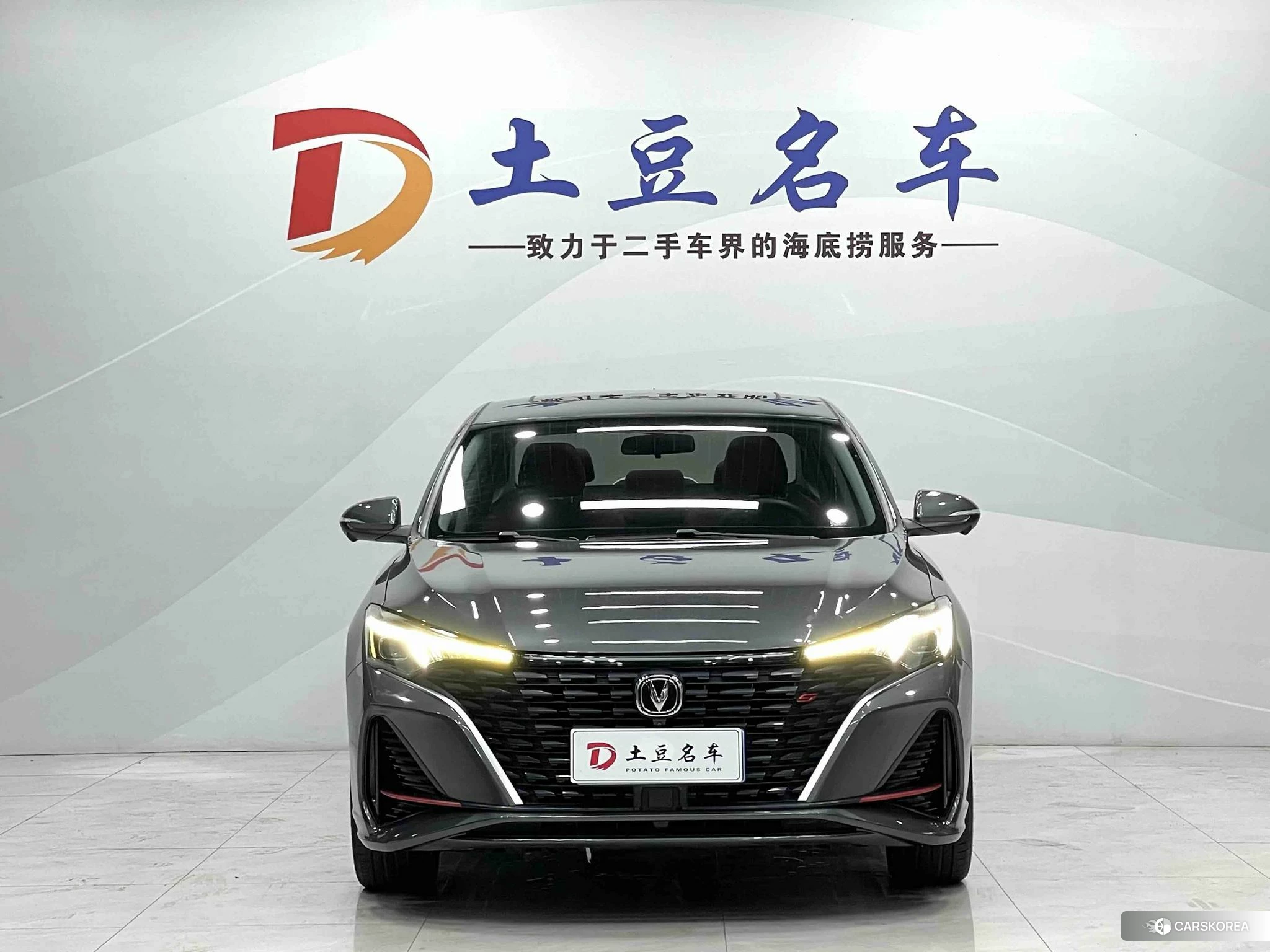Chang'an Yidong 2022 Темно-серый из Китая, фото 5