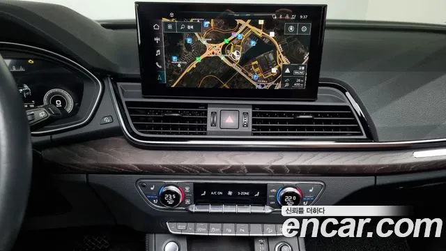 Audi Q5 (FY) 2023 Белый из Кореи, фото 5