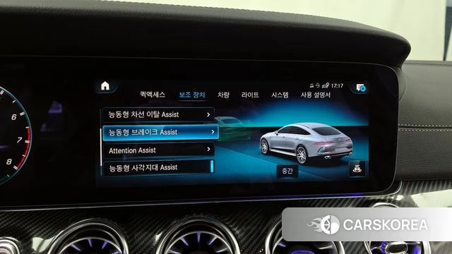 Mercedes-Benz AMG GT 2021 Белый из Кореи, фото 5