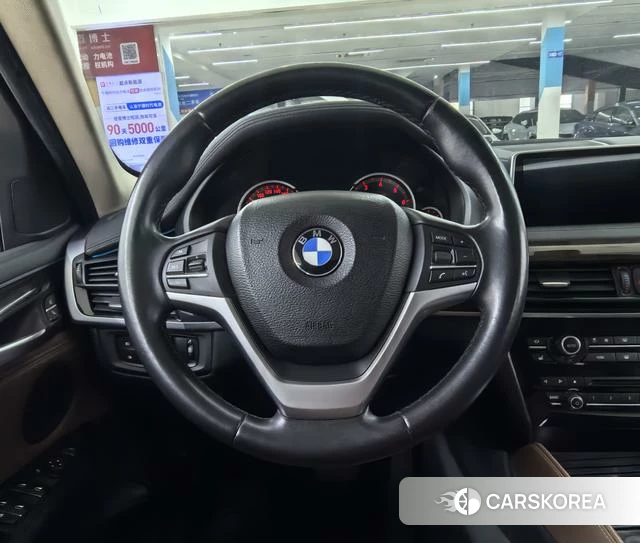 BMW X6 2018 Красный из Китая, фото 5
