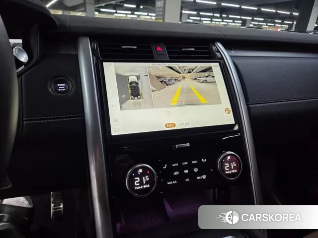 Land Rover Discovery 5 2025 Белый из Кореи, фото 5