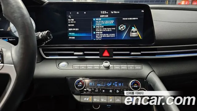 Hyundai The New Avante (CN7) 2023 Белый из Кореи, фото 5