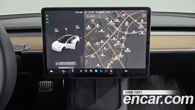 Tesla Model 3 id 2783852 из Кореи 5