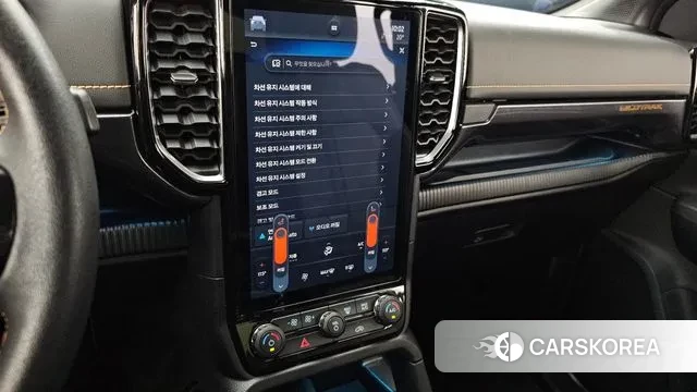 Ford Ranger 4th Generation 2023 Серый из Кореи, фото 5