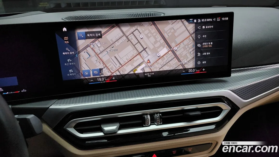 BMW 3 Series (G20) id 2127490 из Кореи 5