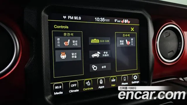 Jeep Wrangler (JL) id 2625782 из Кореи 5