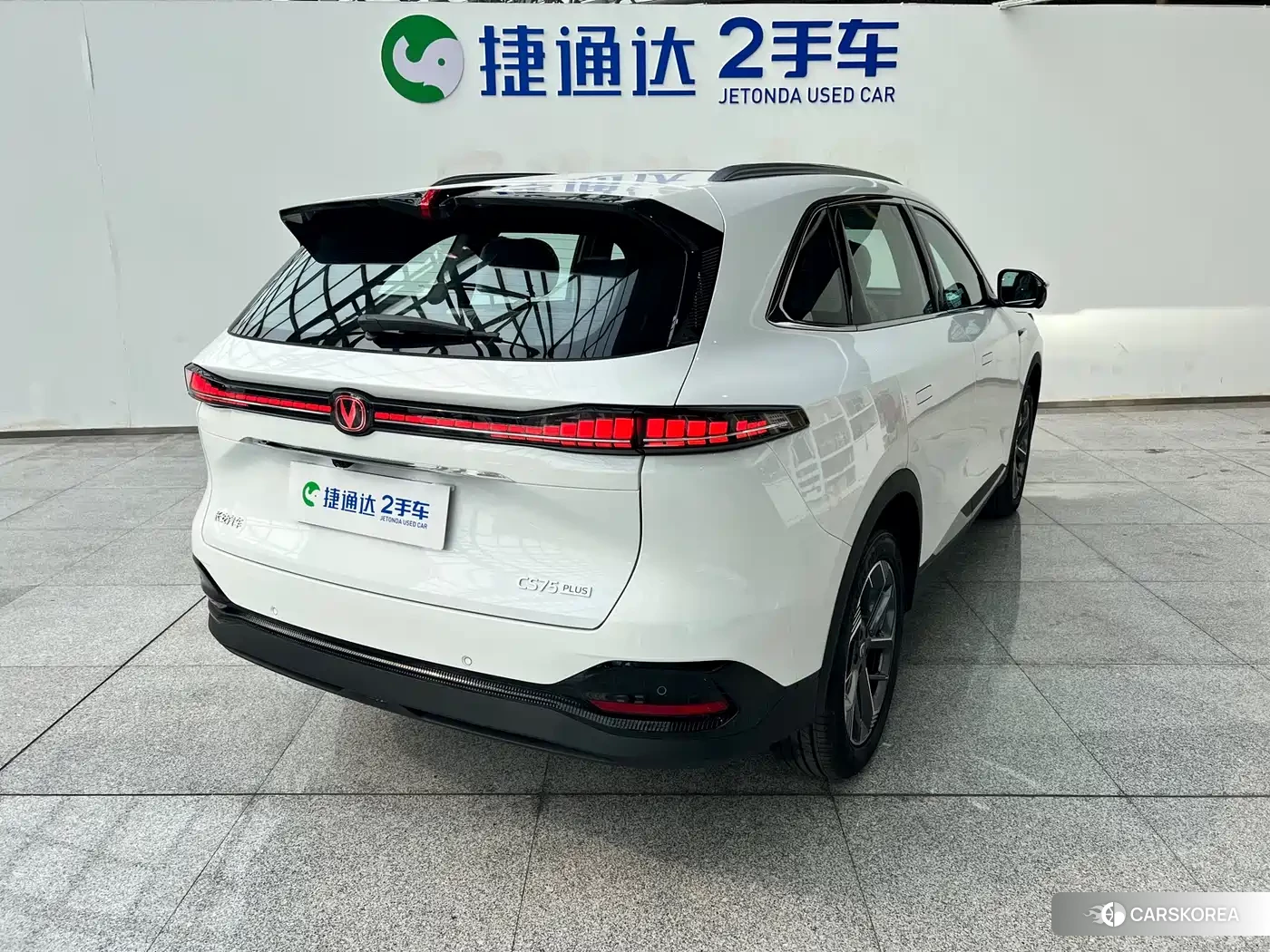 Chang'an Changan CS75PLUS 2026 Белый из Китая, фото 5