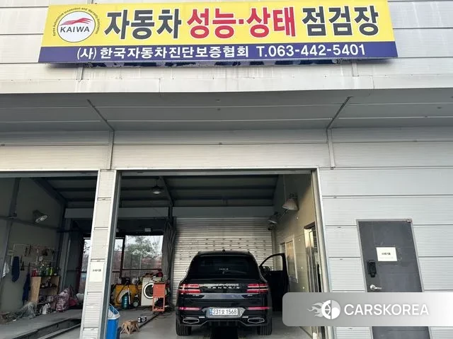 Genesis GV80 2023 Черный из Кореи, фото 5