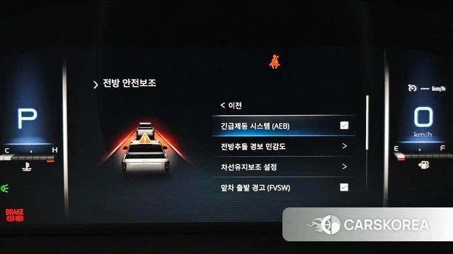 Ssangyong The New Rexton Sports Cannes 2022 Красный из Кореи, фото 5