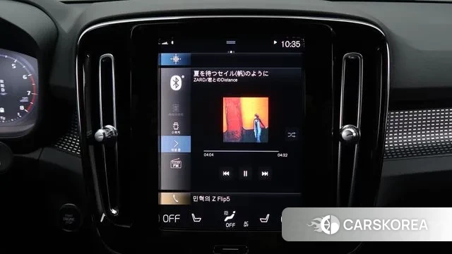 Volvo XC40 2022 Белый из Кореи, фото 5