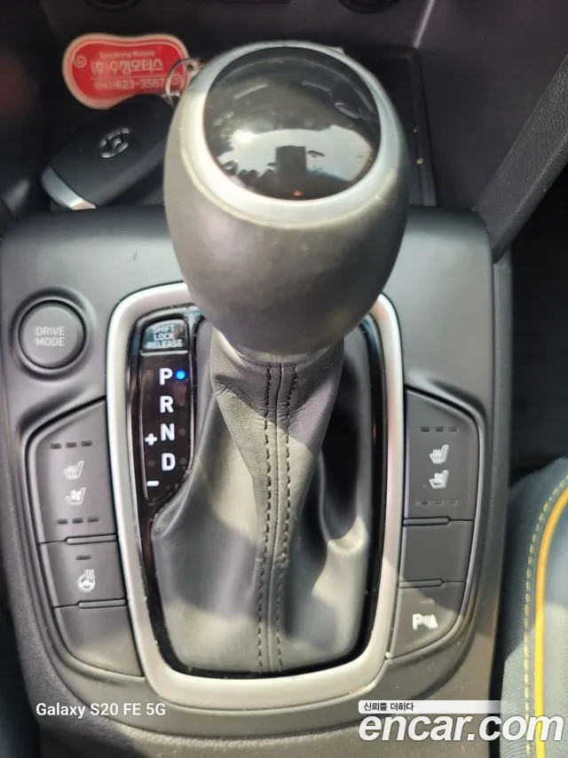 Hyundai Kona id 2662923 из Кореи 5