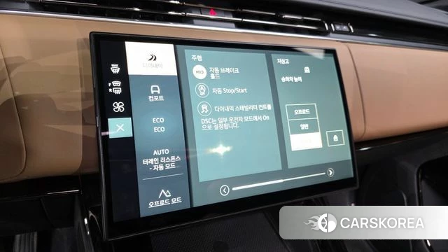 Land Rover Range Rover Sport 3rd Generation 2025 Черный из Кореи, фото 5