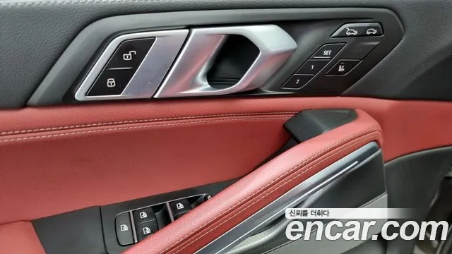 BMW X6 (G06) 2020 Песочный из Кореи, фото 5