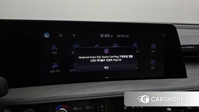 Kia K8 2023 Серый из Кореи, фото 5