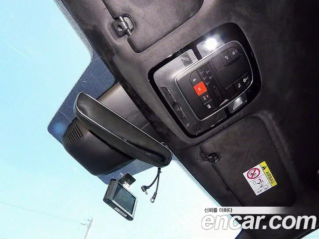 Hyundai The New Santa Fe 2023 Серый из Кореи, фото 5