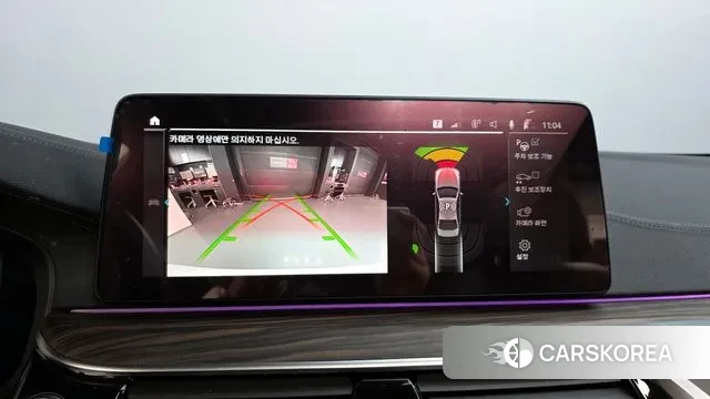 BMW 5 Series (G30) 2020 Белый из Кореи, фото 5