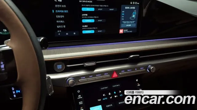 Hyundai Grandeur Hybrid (GN7) 2023 Белый из Кореи, фото 5