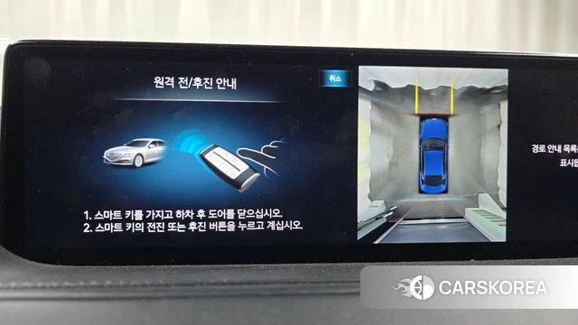 Genesis G80 (RG3) 2020 Синий из Кореи, фото 5