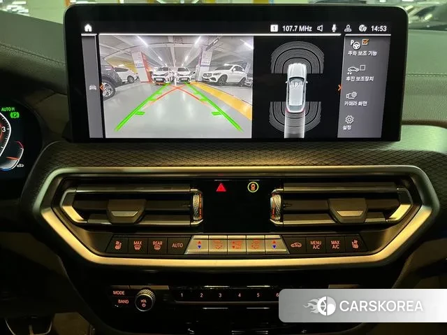 BMW X4 (G02) id 3267928 из Кореи 5