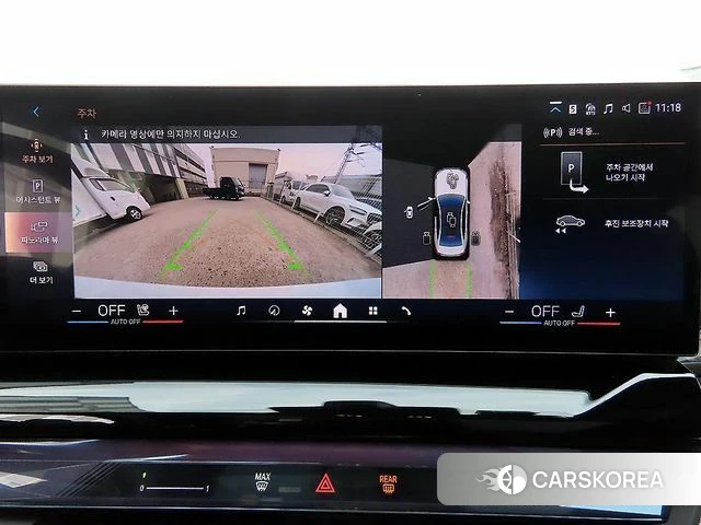 BMW 5 Series (G60) 2025 Белый из Кореи, фото 5