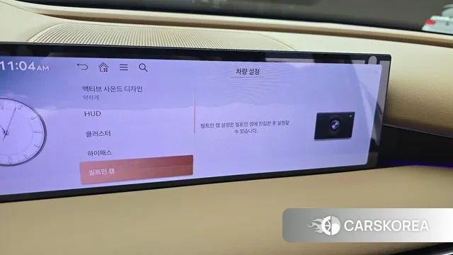 Genesis G80 (RG3) 2024 Белый из Кореи, фото 5