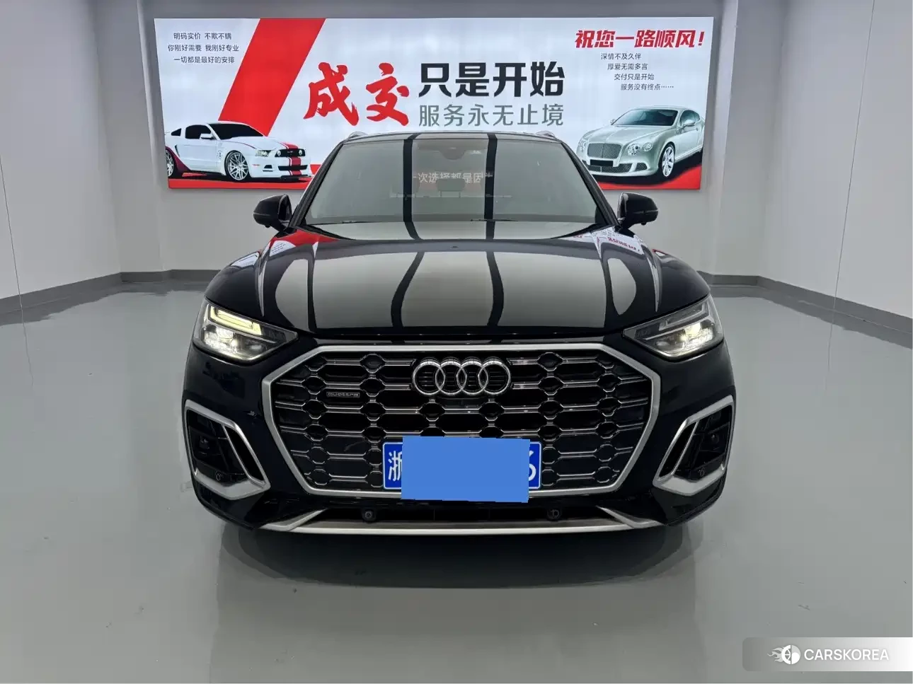 Audi Q5L 2024 Черный из Китая, фото 5