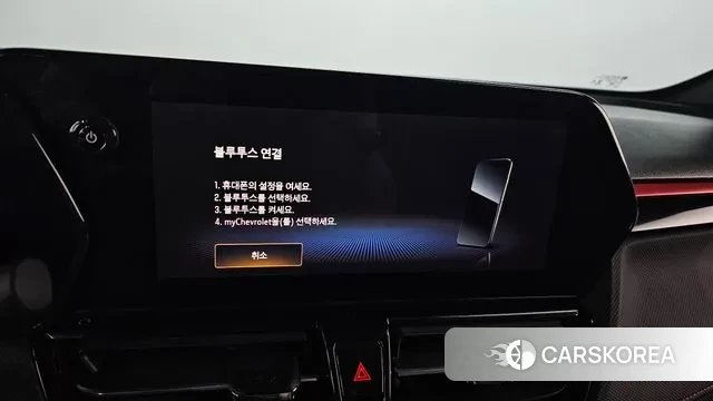 Chevrolet (GM Daewoo) The New Trail Blazer 2023 Черный из Кореи, фото 5