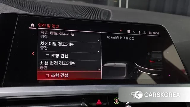 BMW 3 Series (G20) 2019 Серебристо-серый из Кореи, фото 5