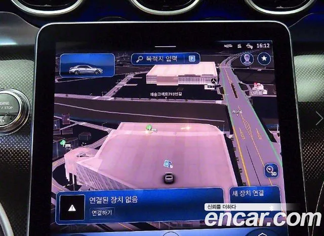 Mercedes-Benz C-Class W206 id 2805409 из Кореи 5