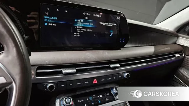 Hyundai The New Palisade 2023 Серый из Кореи, фото 5